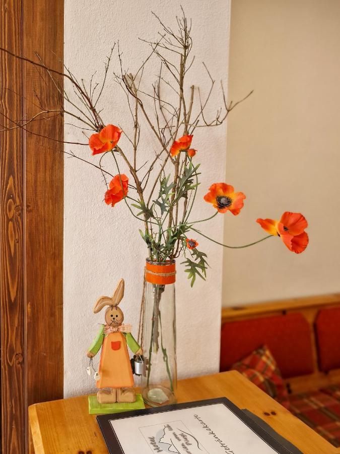 Ferien Vom Ich, Bayerischer Wald, Hotel & Restaurant Neukirchen  المظهر الخارجي الصورة